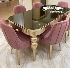  1 فورررررررى السفرة الشعبى Furniture oh