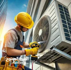  1 صيانة جميع أنواع المكيفات بأقل الأسعار خدمة 24 ساعة في عمان وضواحيها