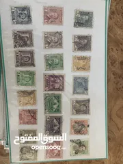  22 طوابع بريدية