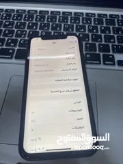  1 ايفون 11 للبيع