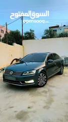  3 باسات 2013 رخصة