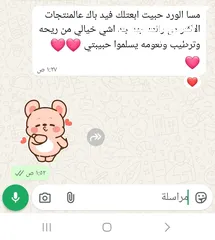  25 مستحضرات تجميل (سكراب للجسم-سكراب للقدمين-كريم مرطب-صابون من مواد طبيعيه -ليفه).من ecrets of scents