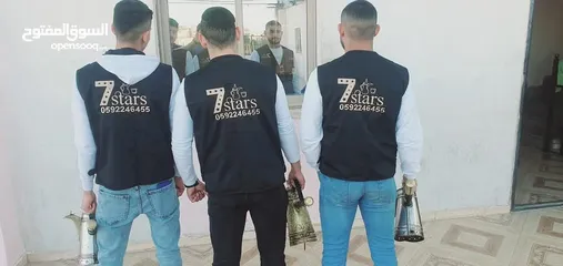  3 تقديم الضيافة في كافة المناسبات بإسعار مناسبة للجميع  نصلكم اينما كنتم