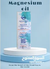  1 زيت المغنيسيوم المستخرج من قلب البحر الميت حاصل على جميع شهادة صحة وسلامة