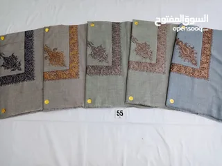  14 حمداني نص ترومه