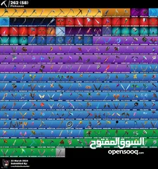  3 حساب من سيزون 7فيه قريي ال 500سكن