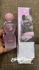  10 عطر جورجينا سينس لافيرن الكوبي ون