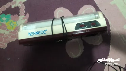  4 أضوية Keninede