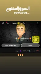  1 حساب سناب سكور5000000 اليوزر m9tow