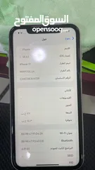 3 آيفون 11 للبيع