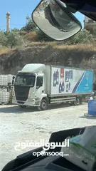 1 Daf Lf 55/220