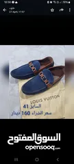  3 Original brands man footwear