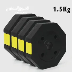  5 معدات رفع أثقال