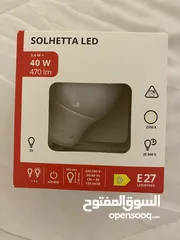  4 Ikea table lamp مصباح طاولة من ايكيا