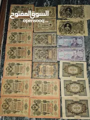  8 عملات عالمية old paper money