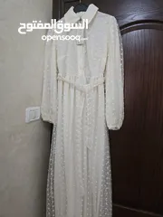  1 اناقه كل يوم