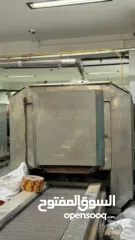  1 محمص مكسرات تركي