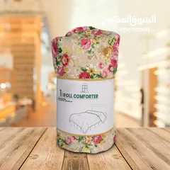  6 لحاف كومفورتر roll comforter