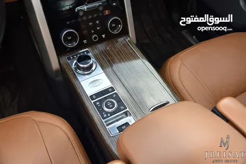  5 رنج روفر فوج اوتوبيوغرافي بلج ان هايبرد 2019 Range Rover Vogue P400e Autobiography Plug-In Hybrid