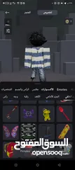  10 يخوان حساب روبلوكس قوي كثير الي بدو يشتريه يجي خاص و في صور كثير وم في زياده احط لانو حد الاقصى 30