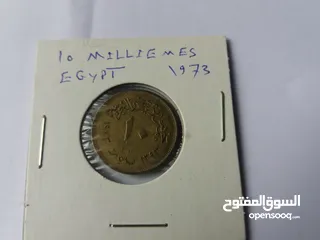  7 5 مليم 1973 وعملات مصرية متنوعة