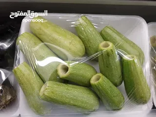  1 كوسا محفوره جاهزه