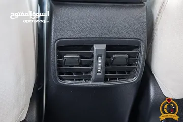  17 Toyota Corolla 2020 hybrid