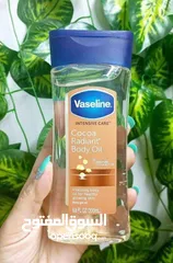  6 فازلين اويل Vaseline intensive care cocoa radiant body oil 200ml  زيت فازلين للجسم أوريجينال  اصلي