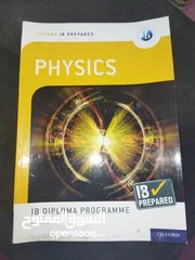  4 كتب IG و IB