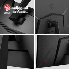  6 شاشة كيمنك msi g412. دعم 170hz دقة 1080. حجم 24.