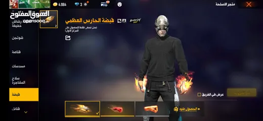  13 حساب فري فاير للبيع او للبدل على حساب ستيم يكون فيه GTA5, readead 2,cod