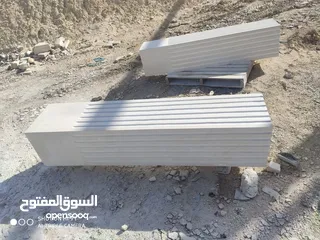  1 جميع انواع الحجر