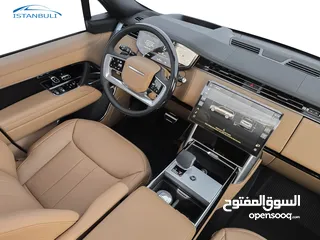  6 Range Rover 2024 Charente Grey Shadow Pack كفالة المحمودية 5 سنوات