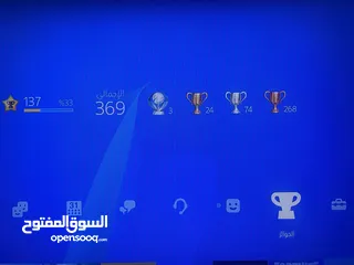  1 حسابات بلايستيشن
