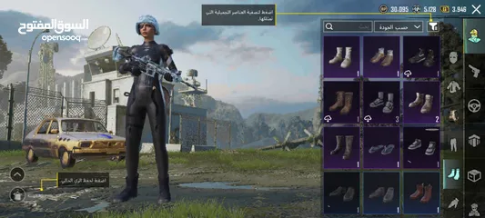  3 حساب ببجي للبيع
