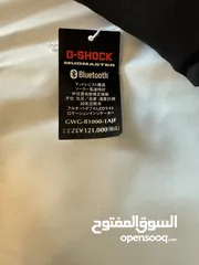  4 ساعة g-shock mudmaster  gag-b1000-1ajf جديدة