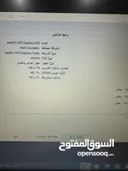  6 لابتوب asus معالج i5 جيل ثامن كيبورد مضيء سعرر حررق