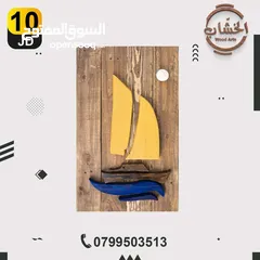  13 ديكورات خشب يدوية