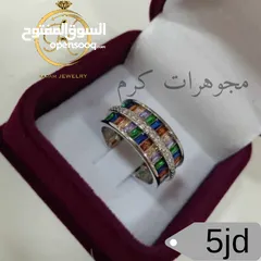  11 ذهب ايطالي مكفول عيار 21