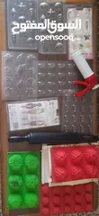  7 ادوات حلويات للبيع