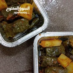  29 جميع الوجبات