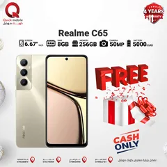  1 REALME C65 ( 256GB ) / RAM 8 NEW /// ريلمي سي 256 رام 8 الجديد