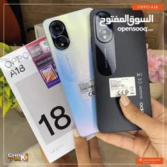  1 جهاز مستعمل ايام بالكرتونة oppo  A18 رام 8 جيجا 128 مكفول بالشركة متوفر توصيل