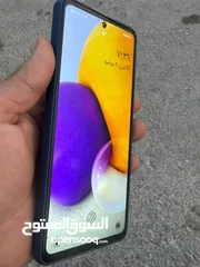  5 A72  256 داخلي
