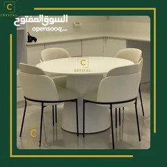  13 سعار مناسبه
