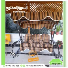  3 مراجيح 3مقاعد موديل ايطالي صناعه محلي