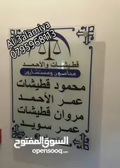  25 منزل برواز اسم منزل ومكتب