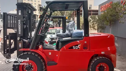  22 NEW FORKLIFT  FOR SALE