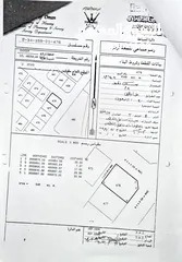  2 كورنر ديل ال عبد السلام مربع 159