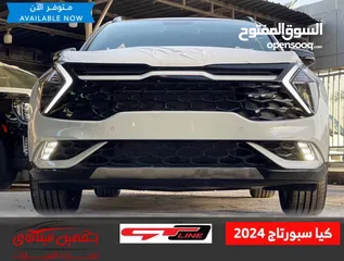  5 سبورتاجGT LINE 2024